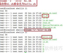 Linux重命名文件的简单方法