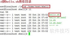 Linux重命名文件的简单方法