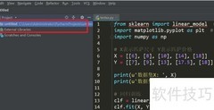 PyCharm更改项目名称方法