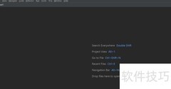 PyCharm修改项目名称方法