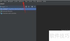 PyCharm修改项目名称方法
