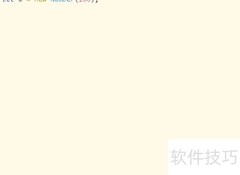 TypeScript中Number常量获取方法