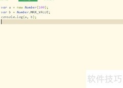 TypeScript中Number常量获取方法