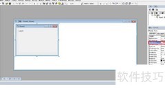 VB6如何设置Label背景色