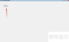 WinForm Label背景色修改方法