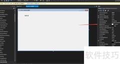 WinForm Label背景色修改方法