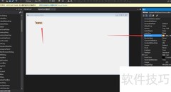 WinForm Label背景色修改方法