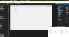 WinForm中修改Label文本方法