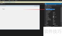WinForm中Label控件重命名方法