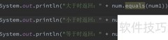 Java Number equals() 方法详解