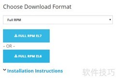 StreamSet安装指南