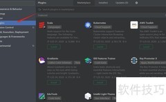 IDEA中解决方法无法解析