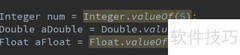 Java中valueOf()方法使用详解