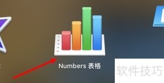 Mac表格标题用作标签技巧