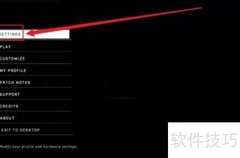 CarX Street中文设置教程