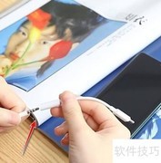 耳机转换器使用方法详解