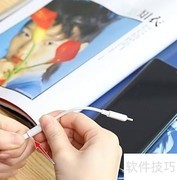 耳机转换器使用方法详解