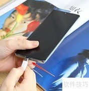 耳机转换器使用方法详解