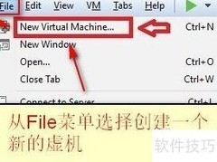 万由NAS安装指南