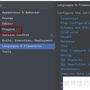 IntelliJ IDEA安装Lombok插件指南