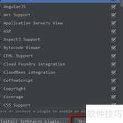 IntelliJ IDEA安装Lombok插件指南