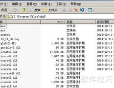 Win2003安装FastCGI+PHP5.3
