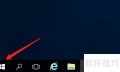 Windows Server应用日志查看