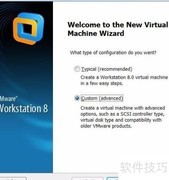 VMware安装Ubuntu 12.04详解