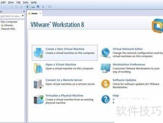 VMware安装Ubuntu 12.04详解