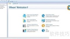 Ubuntu虚拟机安装指南