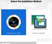 Mac上用Fusion装Win10