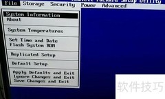 惠普Z400多线程开启指南