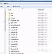 PHP4.X升级指南
