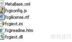 Win2003 IIS6多PHP配置