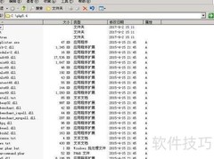 Win2003配置PHP5.4及低版本