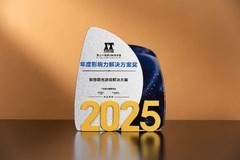 最酷炫外设与强劲系统生态,联想极光游戏服务方案打造统一灯效的RGB外设体验