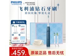 飞利浦HX5181电动牙刷，到手仅249元