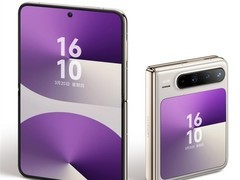 华为Pura X2阔折叠手机将于2026年3月发布，搭载麒麟9030与红枫四摄