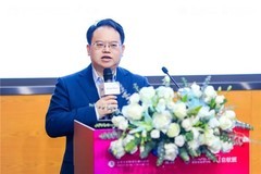 领AI之势，践管理之道：金蝶携手北大国发院开启企业AI管理新征程