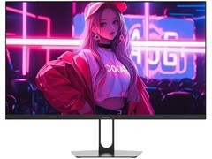 KTC皓丽27GQ921显示器569元