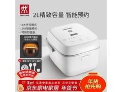 双立人ZRC460 - W电饭煲京东直降86元