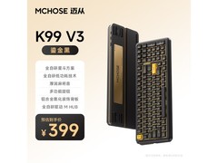 迈从K99 V3键盘直降100，仅399元！