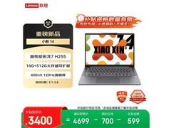 联想小新14轻薄本3379元