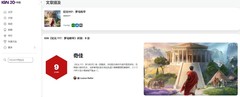 2026模组丰富的策略游戏推荐：6款能无限扩展玩法的作品