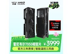 讯景RX 9070 GRE OC黑狼显卡热卖特惠