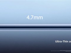 华为发布13.2英寸超薄MatePad Pro Max旗舰平板