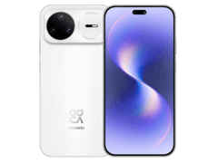华为 nova 15 Pro 12+256G 零度白低至 2451.84 元