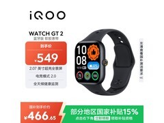 vivo智能手表电竞款，到手仅415元