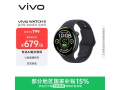 vivo WATCH 5蓝牙版辰夜黑手表优惠来袭