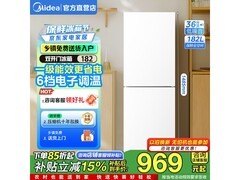 美的MR - 191A冰箱京东特惠低至829元
